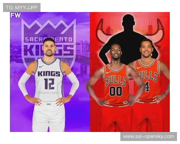 国王公牛连续三年交易合作,小市场球队生存困境凸显 国王公牛连续三年交易合作,小市场球队生存困境凸显