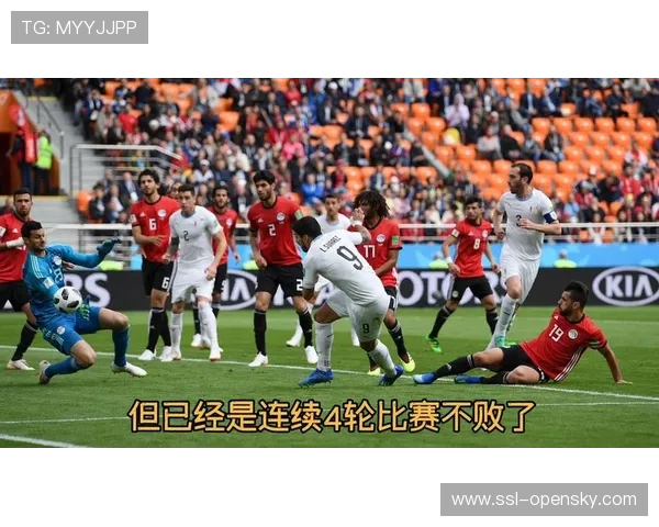 AC米兰与科莫海外赛气候适应,珀斯夏季天气影响球员状态 AC米兰与科莫海外赛气候适应,珀斯夏季天气影响球员状态